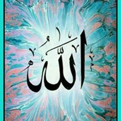 ابراهيم فتحى