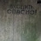 iurii kolomiichenko