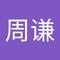 User 804120645