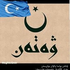uyghur