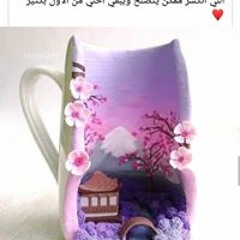 Mona Mohamed