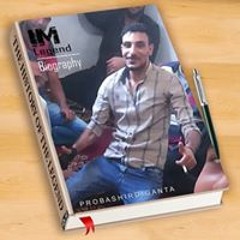 Emad Hamido
