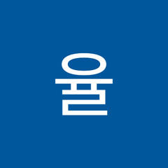 갱율
