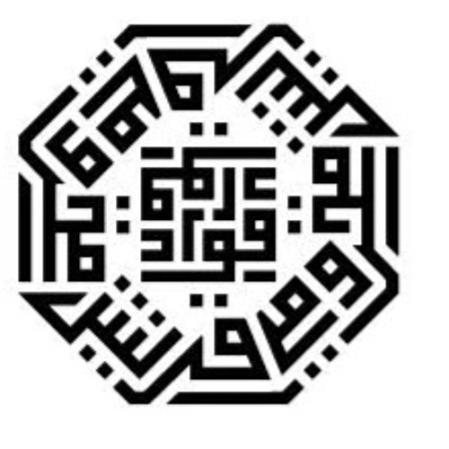 Quran tv’s avatar