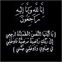 oudy