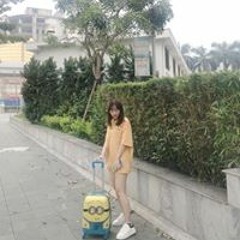 Nguyễn Thị Thu Trang