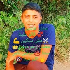احمد ابومشري