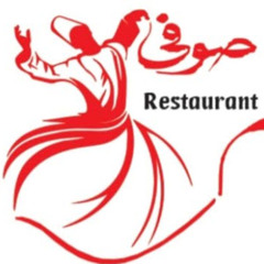 Soofi Restaurant