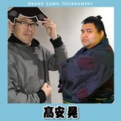 takeshi
