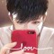 Nhân love Quỳnh Anh