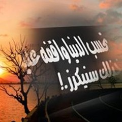 ابو البدرى