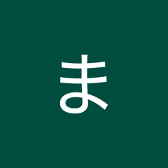ソワレーヌまもる