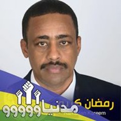 محمد احمد