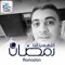 Alamir Yonis