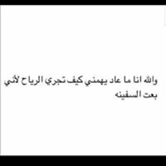 Reem Reem
