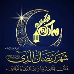 Alaa Azat