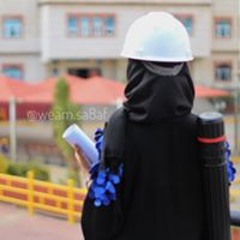 Weam Alsaqqaf