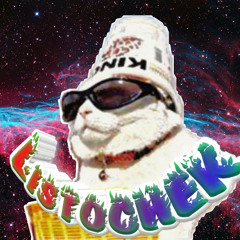 Листочек к