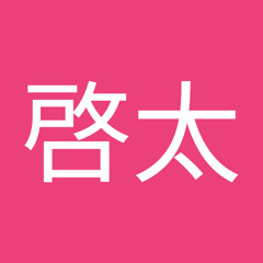 伊藤啓太 S Stream