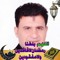 طارق الشرقاوي