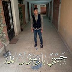 Hussin Younis Abdullah