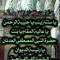 محمد برعي عبداللا