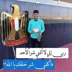 Mohamed Salama