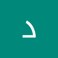 داليا حسين