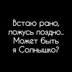 Gorban Dasha