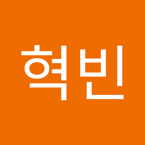 이혁빈’s avatar