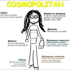 Антон Кириченко