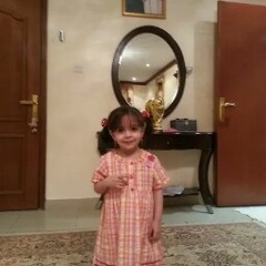 Abbas Kheder