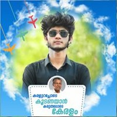 Nishad Asku