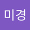 김미경