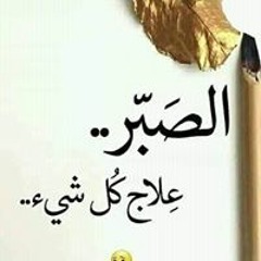 كيمو