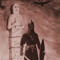 Samo Gonka
