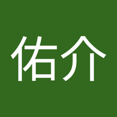 菅頭佑介