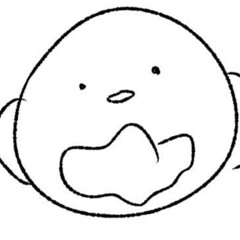 에잉eing