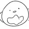 에잉eing