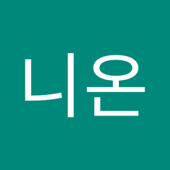 유니온