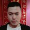 Quốc Huy