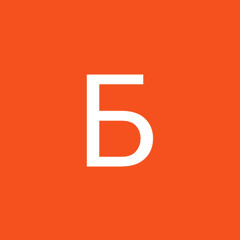 Богдан Иванющенко