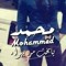 Mohamed