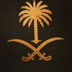 عبدالعزيز الاحمري