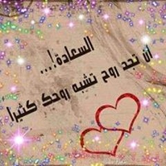 Dr-kawther Alrabee