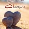 الدوسري دوسري