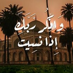 صافي المليجي
