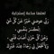 زمالاكاوي والفخر الزعيم
