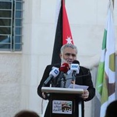 eman mahfouz