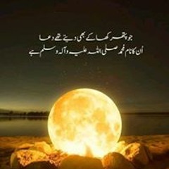 Abdullah